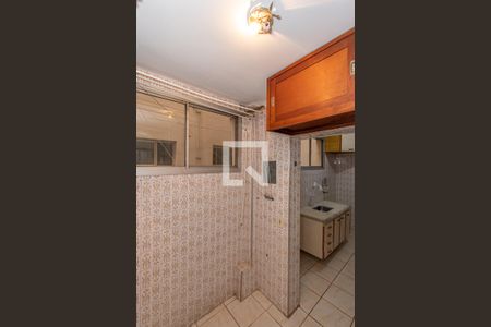 Apartamento à venda com 70m², 2 quartos e 1 vaga Apartamento à venda com 70m², 2 quartos e 1 vagaÁrea de Serviço