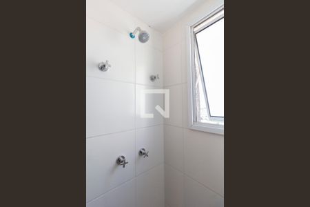 Apartamento para alugar com 38m², 2 quartos e 1 vagaBanheiro