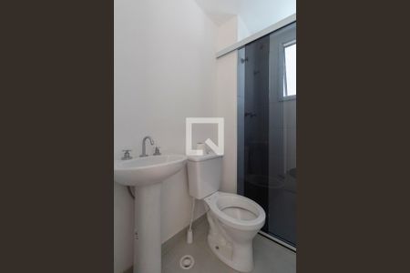 Apartamento para alugar com 38m², 2 quartos e 1 vagaBanheiro