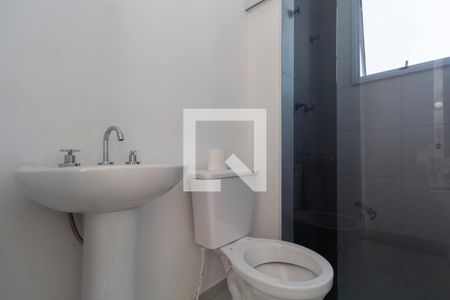Apartamento para alugar com 38m², 2 quartos e 1 vagaBanheiro