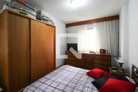 Apartamento à venda com 83m², 2 quartos e 1 vagaSuíte 