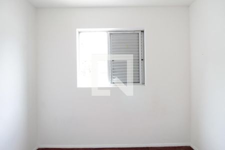 Apartamento para alugar com 90m², 3 quartos e 1 vagaQuarto 2