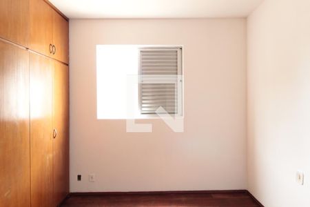 Apartamento para alugar com 90m², 3 quartos e 1 vagaSuite