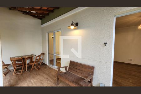 Quintal de casa de condomínio para alugar com 3 quartos, 140m² em Jardim Ermida I, Jundiaí