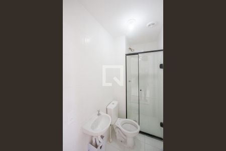 Apartamento para alugar com 35m², 2 quartos e sem vagaBanheiro