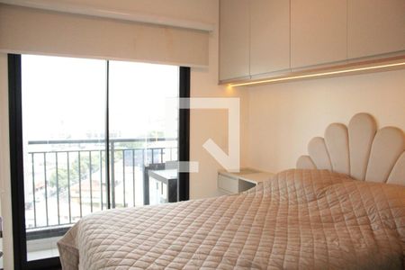 Quarto de apartamento para alugar com 1 quarto, 32m² em Butantã, São Paulo