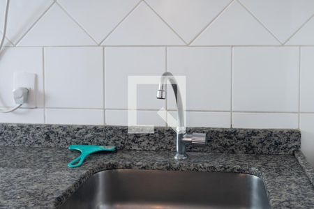 Apartamento para alugar com 45m², 1 quarto e 1 vaga Apartamento para alugar com 45m², 1 quarto e 1 vagaCozinha / Área de Serviço