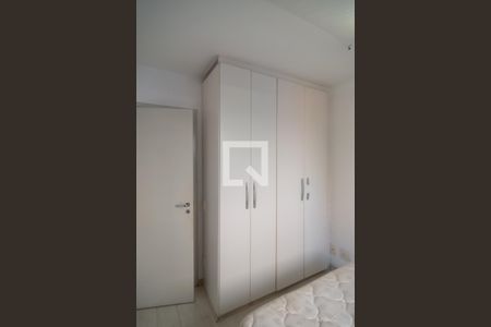 Apartamento para alugar com 45m², 1 quarto e 1 vaga Apartamento para alugar com 45m², 1 quarto e 1 vagaQuarto