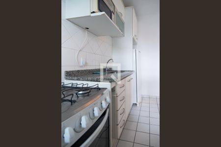 Apartamento para alugar com 45m², 1 quarto e 1 vaga Apartamento para alugar com 45m², 1 quarto e 1 vagaCozinha / Área de Serviço