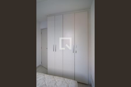 Apartamento para alugar com 45m², 1 quarto e 1 vaga Apartamento para alugar com 45m², 1 quarto e 1 vagaQuarto