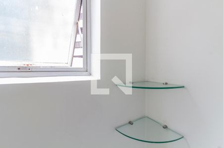 Apartamento para alugar com 154m², 3 quartos e sem vagaBanheiro da Suíte