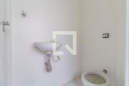Apartamento para alugar com 154m², 3 quartos e sem vagaBanheiro de Serviço