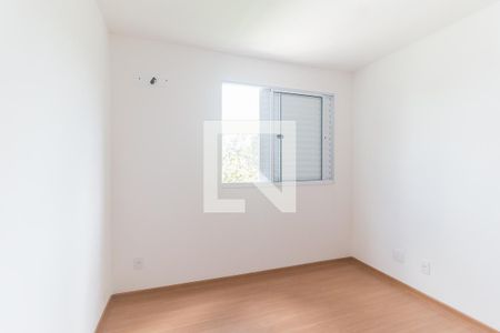 Apartamento para alugar com 44m², 2 quartos e 1 vagaQuarto 2