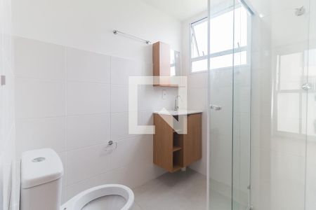 Apartamento para alugar com 44m², 2 quartos e 1 vagaBanheiro