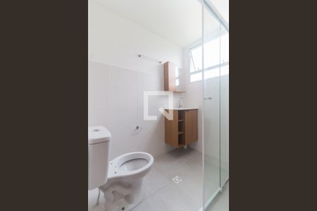 Apartamento para alugar com 44m², 2 quartos e 1 vagaBanheiro