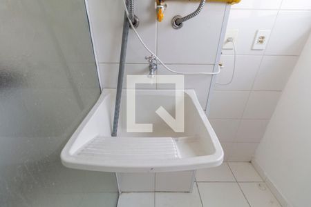 Apartamento à venda com 48m², 2 quartos e 1 vagaCozinha e Área de Serviço