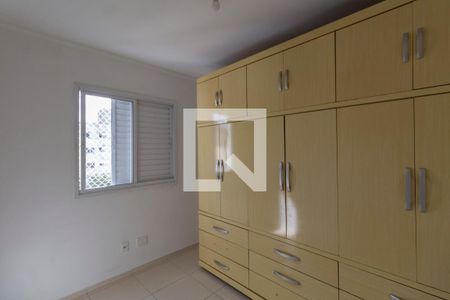 Quarto 1 de apartamento à venda com 2 quartos, 48m² em Jardim São Francisco (zona Leste), São Paulo