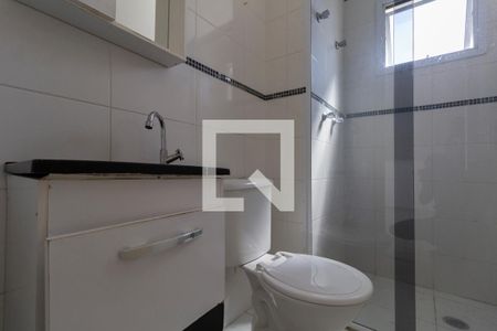 Apartamento à venda com 48m², 2 quartos e 1 vagaBanheiro