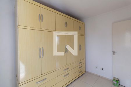 Quarto 1 de apartamento à venda com 2 quartos, 48m² em Jardim São Francisco (zona Leste), São Paulo
