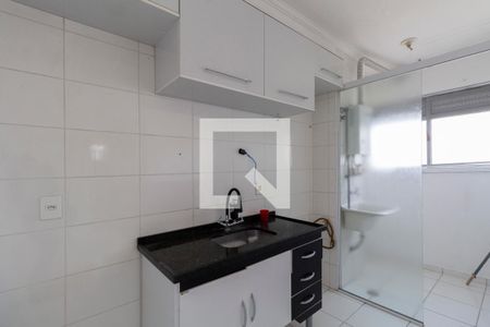 Apartamento à venda com 48m², 2 quartos e 1 vagaCozinha e Área de Serviço
