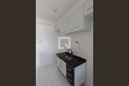 Apartamento à venda com 48m², 2 quartos e 1 vagaCozinha e Área de Serviço