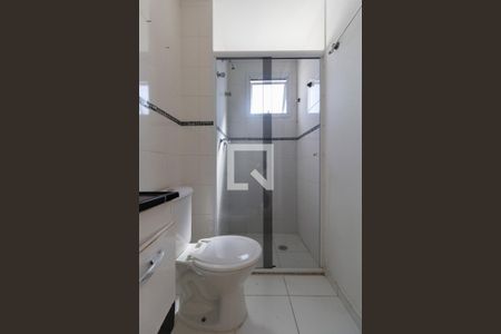 Apartamento à venda com 48m², 2 quartos e 1 vagaBanheiro