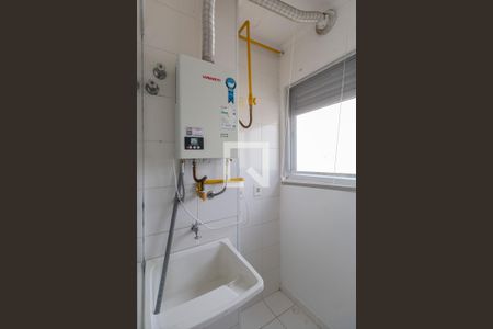 Apartamento à venda com 48m², 2 quartos e 1 vagaCozinha e Área de Serviço