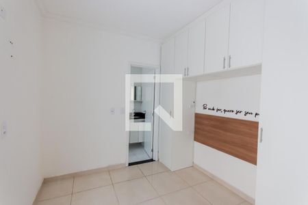Apartamento para alugar com 55m², 2 quartos e 1 vagaSuíte 