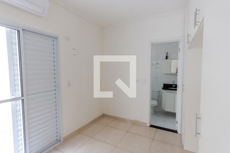 Apartamento para alugar com 55m², 2 quartos e 1 vagaSuíte 