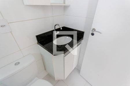 Apartamento para alugar com 55m², 2 quartos e 1 vagaPia