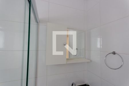 Apartamento para alugar com 55m², 2 quartos e 1 vagaEspelho