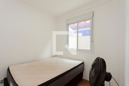 Quarto de apartamento para alugar com 1 quarto, 37m² em Jardim Prudência, São Paulo