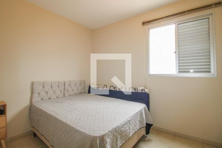 Quarto de apartamento à venda com 1 quarto, 50m² em Vila Rossi Borghi E Siqueira, Campinas