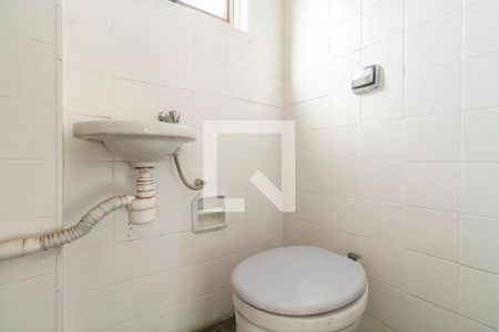 Apartamento para alugar com 180m², 2 quartos e 1 vagaBanheiro de Serviço