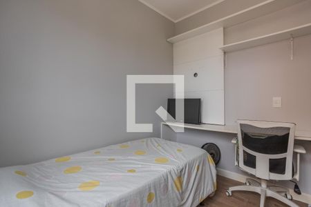 Apartamento à venda com 74m², 3 quartos e 1 vaga Apartamento à venda com 74m², 3 quartos e 1 vagaQuarto 2
