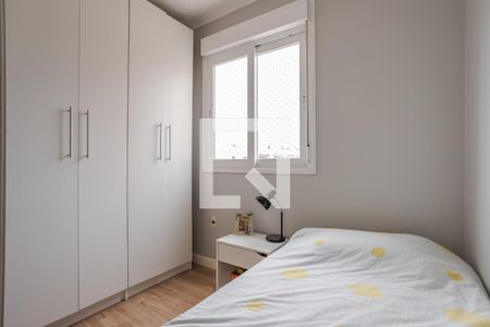 Apartamento à venda com 74m², 3 quartos e 1 vaga Apartamento à venda com 74m², 3 quartos e 1 vagaQuarto 2