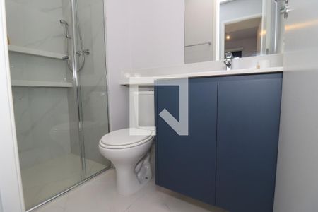 Apartamento à venda com 49m², 2 quartos e 1 vagaBanheiro Social