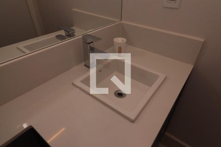 Apartamento à venda com 49m², 2 quartos e 1 vagaBanheiro Social