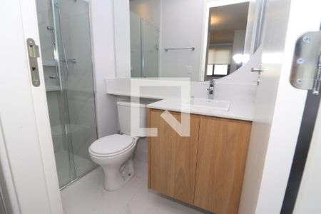 Apartamento à venda com 49m², 2 quartos e 1 vagaBanheiro da Suíte