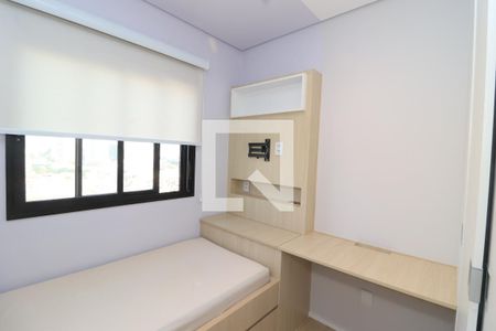 Quarto 1 de apartamento à venda com 2 quartos, 49m² em Vila Matilde, São Paulo