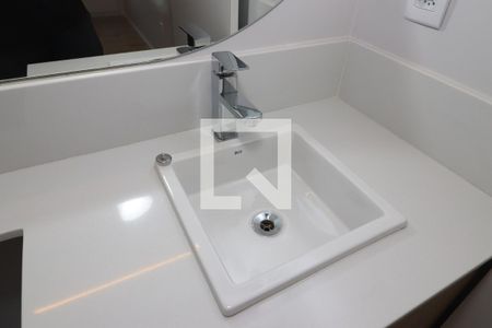 Apartamento à venda com 49m², 2 quartos e 1 vagaBanheiro da Suíte