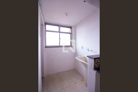 Apartamento à venda com 50m², 2 quartos e 1 vaga Apartamento à venda com 50m², 2 quartos e 1 vagaÁrea de Serviço