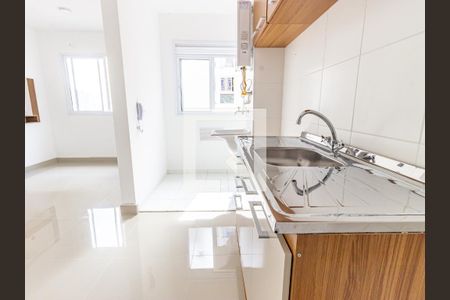 Apartamento para alugar com 35m², 2 quartos e sem vaga Apartamento para alugar com 35m², 2 quartos e sem vagaCozinha e Área de Serviço
