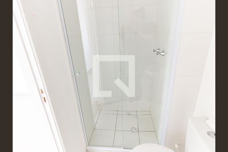 Apartamento para alugar com 35m², 2 quartos e sem vaga Apartamento para alugar com 35m², 2 quartos e sem vagaBanheiro