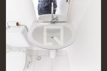 Apartamento para alugar com 35m², 2 quartos e sem vaga Apartamento para alugar com 35m², 2 quartos e sem vagaBanheiro