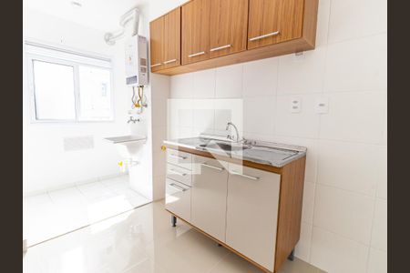 Apartamento para alugar com 35m², 2 quartos e sem vaga Apartamento para alugar com 35m², 2 quartos e sem vagaCozinha e Área de Serviço