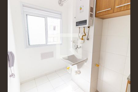 Apartamento para alugar com 35m², 2 quartos e sem vaga Apartamento para alugar com 35m², 2 quartos e sem vagaCozinha e Área de Serviço