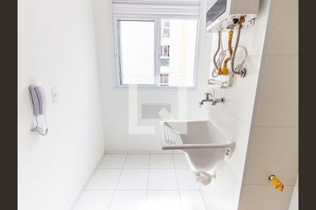 Apartamento para alugar com 35m², 2 quartos e sem vaga Apartamento para alugar com 35m², 2 quartos e sem vagaCozinha e Área de Serviço