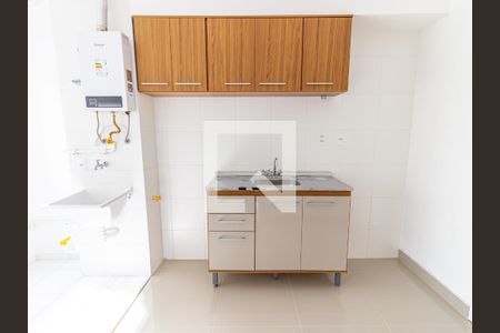 Apartamento para alugar com 35m², 2 quartos e sem vaga Apartamento para alugar com 35m², 2 quartos e sem vagaCozinha e Área de Serviço