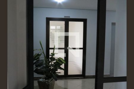 Apartamento para alugar com 95m², 1 quarto e 1 vagaÁrea comum - Salão de festas